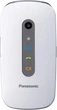Телефон 2.4" Panasonic KX-TU456 / 32Mb / 1-SIM / Bluetooth 3.0 / FM / Ударостійкий MIL-STD-810G / SD-слот / Камера 0.3Мп / 1000мАг / Ліхтарик / Кнопка підтримки / Великі клавіші / Білий Б/В - зображення 1