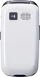 Телефон 2.4" Panasonic KX-TU456 / 32Mb / 1-SIM / Bluetooth 3.0 / FM / Ударостійкий MIL-STD-810G / SD-слот / Камера 0.3Мп / 1000мАг / Ліхтарик / Кнопка підтримки / Великі клавіші / Білий Б/В - зображення 5