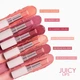 Губная помада HEAN JUICY LIPS 05 Rose All Day ( 5907474499987 ) - изображение 4