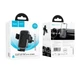 Автотримач для телефона HOCO H78 Vista push-type car holder (air outlet) Black Metal Gray (6942007647885) - изображение 2