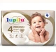 Подгузники Lupilu premium 4 (8-16кг) 46шт - изображение 9