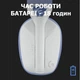 Игровая гарнитура Logitech G435 Lightspeed Wireless White (981-001074) - изображение 6