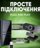 Веб-камера FULL HD 1080p | 1920x1080 (2 Мп, 30 к/с), З Автофокусом, Вбудований Мікрофон, Кут 75°, USB - изображение 3