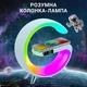 Ночник аккумуляторный с часами G63 Smart Light Sound Machine WHITE - изображение 3
