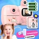Дитячий фотоапарат Миттєвого друку Kids Print Camera Рожевий (HPS1P) - зображення 1