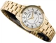 Женские часы CASIO LTP-V004G-7B - изображение 8