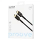 Кабель Proove HDMI-HDMI 2 м (DCP220003601) - изображение 3