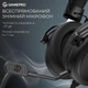 Ігрова гарнітура GamePro Asgard Skald (HS850B) - зображення 11