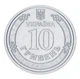 Монета Украина 10 гривен 2025 UNC Мы сильные. Мы вместе - Донецкая область - изображение 2