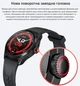 Смарт-годинник Mobvoi TicWatch Pro 5 Enduro (Wear OS by Google) - изображение 8