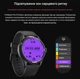 Смарт-годинник Mobvoi TicWatch Pro 5 Enduro (Wear OS by Google) - изображение 11