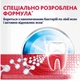 Зубная паста Parodontax Активное восстановление десен Свежая мята 75 мл (5054563282354) - изображение 4