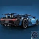 Конструктор Technic Bugatti Chiron Суперкар совместимый блочный бугатти автомобиль - изображение 3