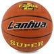 М'яч баскетбольний гумовий LANHUA Super soft F2304 розмір 7 жовтогарячий - зображення 1