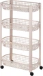 Полиця на колесах Excellent Houseware 4-рівнева 46.5 x 26 x 79 см (8721037410410) - зображення 1