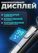 Набор Электро Бритва для бритья мужская 5 в 1 USB Беспроводная аккумуляторная профессиональная электробритва Машинка для стрижки волос бороды носа ушей триммер насадка для очистки лица Schwarz&Mayer RQ-676 - изображение 3