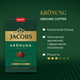 Кофе молотый Jacobs Kronung, 500 г - изображение 3