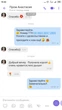 Високий корсет на кісточках післяопераційний для фігури жіночий чоловічий 44р. (5106) (OPT-4801) - зображення 7