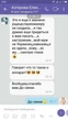 Труси, що стягують, з високою посадкою корегують 48р. (2101) (OPT-4111) - зображення 5