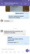 Трусы корректирующие для увеличения ягодиц 42 р. (2111) (OPT-4151) - изображение 4