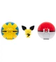 Ігровий набір POKEMON W15 - ПОЯС З ПОКЕБОЛАМИ ПІЧУ (пояс, 2 покеболі, ігрова фігурка) - зображення 5