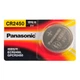 Батарейка дискова 3V Panasonic CR2450 (18593) - зображення 1