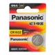 Батарейка дискова Panasonic CR1632 3V (18589-hbr) - зображення 1