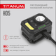 Ліхтарик LED налобний 250Lm 6500К чорний TLF-H05 Titanum - изображение 7