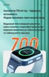 Дитячий смарт годинник A73E з GPS, SIM-картою, камерою, відеодзвінком та прослуховуванням Pink - зображення 8