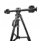Штатив горизонтальный Yunteng VCT-6109 1.8 м для фотоаппарата и телефона с пультом. - изображение 2