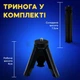 Лампа палка RGB stick M07 30 см с треногой и управлением через приложение (3520) - изображение 7