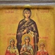 Икона левкас маль Святая София и дети 102-0041п - изображение 4
