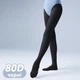 Колготки для гимнастики, танцев и балета 80D детские и подростковые XL (130-145см) черные - изображение 1