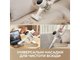 Пилосос 2 в 1 (вертикальний + ручний) Dreame R10s Aqua (VZV25A) - изображение 9