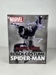Колекційна фігурка SEGA Marvel Людина-Павук в чорному костюмі симбіота Black Costume Spider-Man symbiote 22см Luminasta 310 - зображення 3