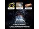 Робот-пилосос з вологим прибиранням Deerma X90 ULTRA (DEM-X90ULTRA) - зображення 3