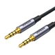 Кабель UGREEN AV183 3.5mm to 3.5mm 4-Pole M/M Audio Cable Alu Case 3m Gray (20785) - изображение 2