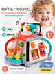 Розвиваючий центр Мультибокс WToys 12892 багатофункціональна іграшка, українською мовою - изображение 1