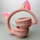Беспроводные наушники Cat Ear Borofone BO18 (Розовый) - изображение 7