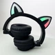 Беспроводные наушники Cat Ear Borofone BO18 (Черный) - изображение 6