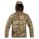 Куртка Carinthia MIG 4.0 зимова, MultiCam, 2XL - зображення 1