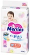 Подгузники детские Merries Размер M 6-11 кг 52 шт (4901301437716) - изображение 2
