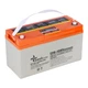 Гелевый аккумулятор Weekender 120Ah 12V серо-оранжевый с дисплеем - изображение 1
