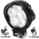 Прожектор LED Osculati HD 3×6 Вт ручное управление крепление на навигационной дуге 10-30 В - изображение 1