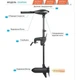 Электромотор Haswing Osapian (E) 30Lbs 360Вт 12В (50701) - изображение 1