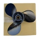 Винт Suzuki Pana-Silver 7-1/2″ алюминиевый 3 лопасти 4-6 л.с. (58110-91J20-019) - изображение 2