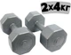 Гантели композитные для фитнеса Infinito Fitness 2×4 кг (набор 8 кг) - изображение 1