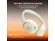 Наушники с микрофоном Fifine X3 White (X3W) - изображение 7