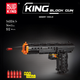 Конструктор Mould King Desert Eagle 512 деталей, игрушечная модель пистолета, механизм заряжания, стреляющая модель - изображение 7