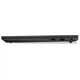 Ноутбук Lenovo V15 G4 IRU CI3-1315U 15" 16GB/512GB (11P 83A100X3RA) - изображение 12